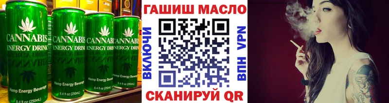 сайты даркнета телеграм  даркнет сайт  Серов  Печенье с ТГК марихуана 