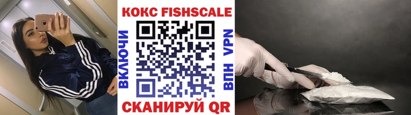 COCAIN Перу Серов
