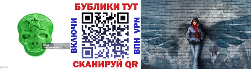 сколько стоит  Серов  ЭКСТАЗИ Дубай 