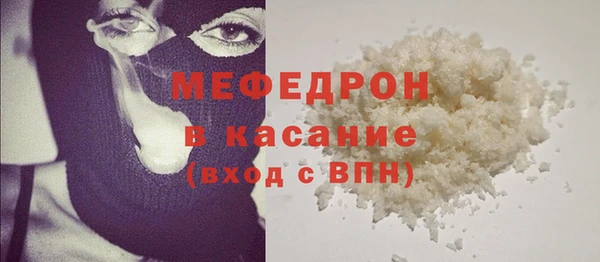 твердый Очёр