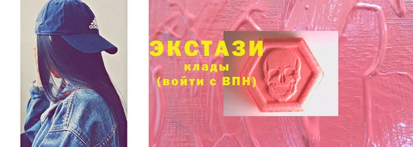 твердый Очёр