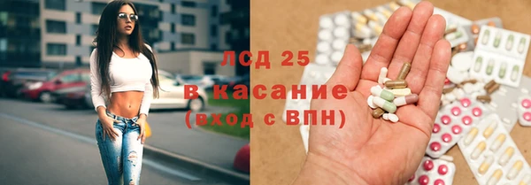 2c-b Вязьма