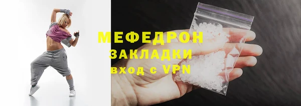 твердый Очёр
