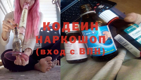 не бодяженный Пестово