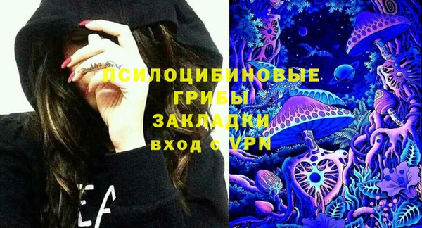 не бодяженный Пестово