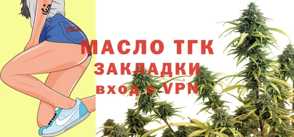 jwh Павлово