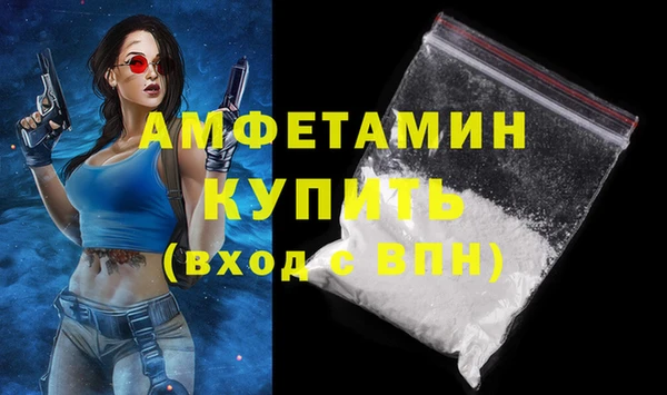 не бодяженный Пестово