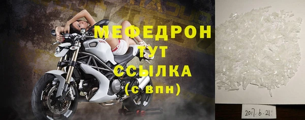 не бодяженный Пестово