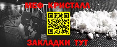ГАЛЛЮЦИНОГЕННЫЕ ГРИБЫ Канаш