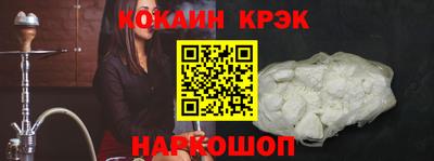 шишки Кандалакша
