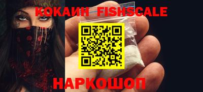 PSILOCYBIN Камышлов