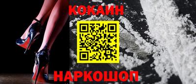 ГАЛЛЮЦИНОГЕННЫЕ ГРИБЫ Канаш