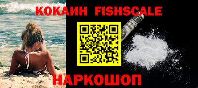 PSILOCYBIN Камышлов