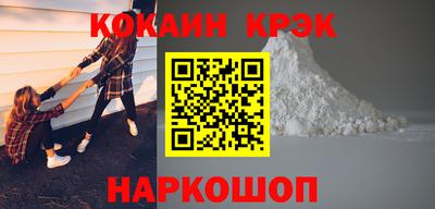 ГАЛЛЮЦИНОГЕННЫЕ ГРИБЫ Канаш