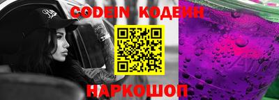 PSILOCYBIN Камышлов