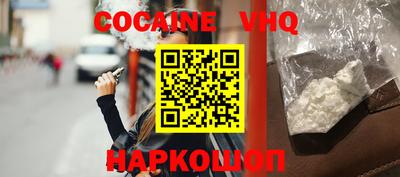 ГАЛЛЮЦИНОГЕННЫЕ ГРИБЫ Канаш