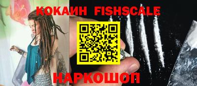 PSILOCYBIN Камышлов