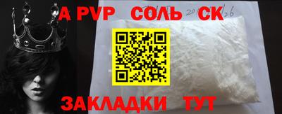 ГАЛЛЮЦИНОГЕННЫЕ ГРИБЫ Канаш