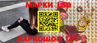 ГАЛЛЮЦИНОГЕННЫЕ ГРИБЫ Канаш