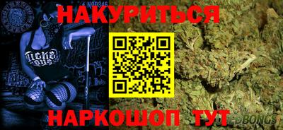 ГАЛЛЮЦИНОГЕННЫЕ ГРИБЫ Канаш