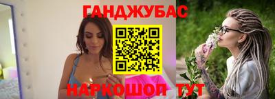 Альфа ПВП Азнакаево