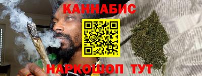 мяу мяу мука Абакан
