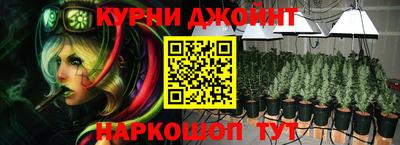 ГАЛЛЮЦИНОГЕННЫЕ ГРИБЫ Канаш