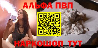 ГАЛЛЮЦИНОГЕННЫЕ ГРИБЫ Канаш