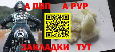 PSILOCYBIN Камышлов