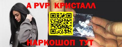 PSILOCYBIN Камышлов
