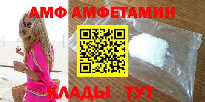 PSILOCYBIN Камышлов