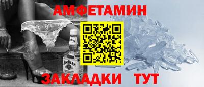 ГАЛЛЮЦИНОГЕННЫЕ ГРИБЫ Канаш