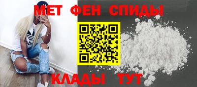 шишки Кандалакша