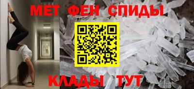 ГАЛЛЮЦИНОГЕННЫЕ ГРИБЫ Канаш