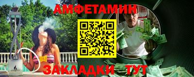 ГАЛЛЮЦИНОГЕННЫЕ ГРИБЫ Канаш