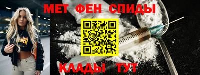 шишки Кандалакша