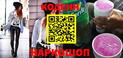 PSILOCYBIN Камышлов