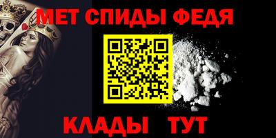PSILOCYBIN Камышлов