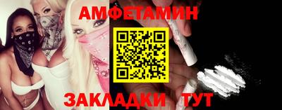 PSILOCYBIN Камышлов