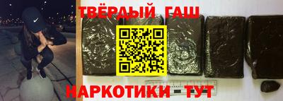 ГАЛЛЮЦИНОГЕННЫЕ ГРИБЫ Канаш