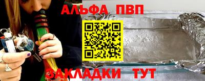 PSILOCYBIN Камышлов