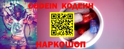 PSILOCYBIN Камышлов
