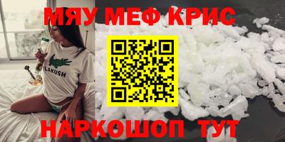 ГАЛЛЮЦИНОГЕННЫЕ ГРИБЫ Канаш