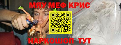 PSILOCYBIN Камышлов