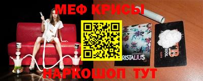 шишки Кандалакша