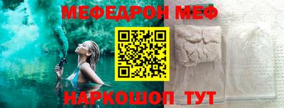 PSILOCYBIN Камышлов