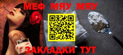 PSILOCYBIN Камышлов