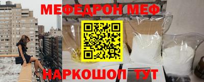 ГАЛЛЮЦИНОГЕННЫЕ ГРИБЫ Канаш