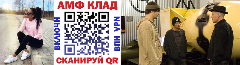 кракен сайт  Серов  Метамфетамин витя 